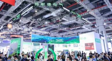 슈나이더 일렉트릭 2025 산업 역학 및 개발 파노라마: 혁신 주도 가치 전환, 생태적 협력으로 미래 구축