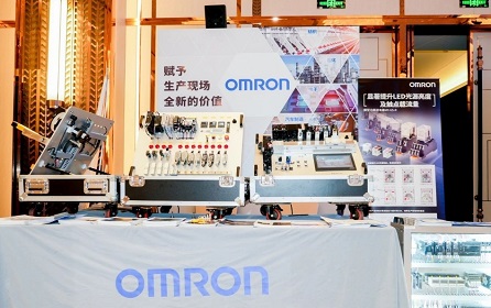 Omron은 혁신적인 솔루션으로 여러 지역의 산업 지능형 업그레이드를 지원하며 선두를 달리고 있습니다.