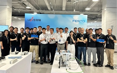 Festo, LEAD 그룹과 손잡고 리튬 배터리 산업에서 지능형 전기 업그레이드의 새로운 여정 시작