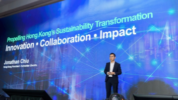 Schneider Electric Accelerates Global Industrial Transformation with Breakthrough Innovations and Ecosystem Collaboration