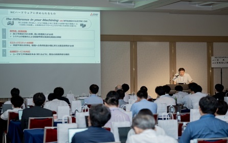 Lattice Semiconductor와 Mitsubishi Electric Forge, 차세대 CNC 솔루션으로 산업 자동화 혁신 위한 파트너십 체결